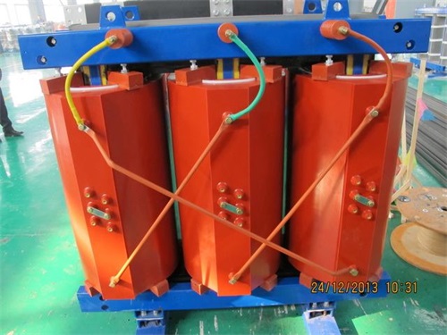 瑶海SCB10-1250kva干式变压器现货规格